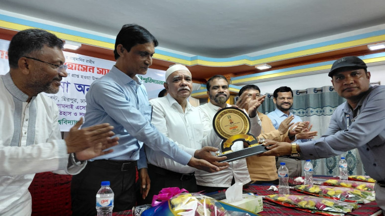 নব নিযুক্ত উপ উপাচার্য ড. এমতাজ হোসেনকে ইসলামের ইত...