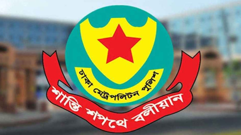 ডিএমপির অভিযানে গ্রেপ্তার ৫০৪...