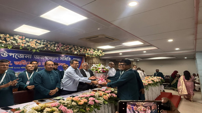 বরুড়া উপজেলা জনকল্যাণ সমিতি ঢাকা কর্তৃক আয়োজিত...