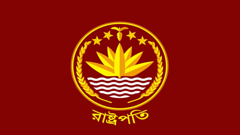 রাষ্ট্রপতি নির্বাচনে বিএনপির দুই মনোনয়নপত্র সংগ্র...