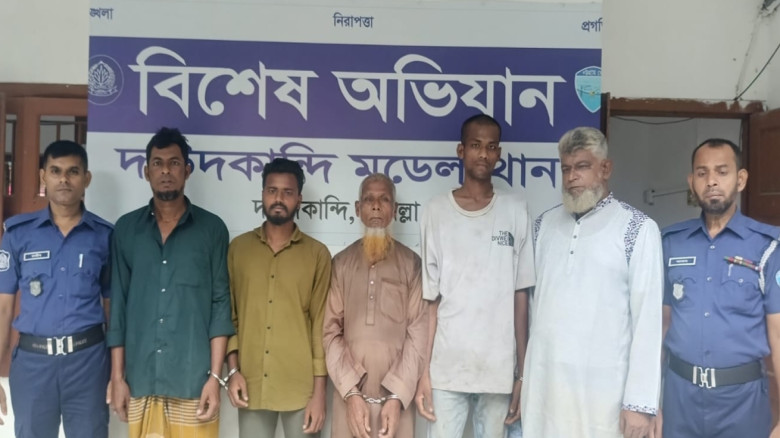 দাউদকান্দিতে মসজিদের ইমাম, আ.লীগ নেতা ও ডাকাতি মাম...