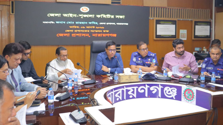 মাদক-কিশোর গ্যাং সহ সকল অপরাধ নির্মূলে কঠোর অবস্থা...
