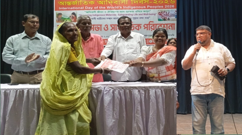 জয়পুরহাটে আন্তর্জাতিক আদিবাসী দিবস পালিত...