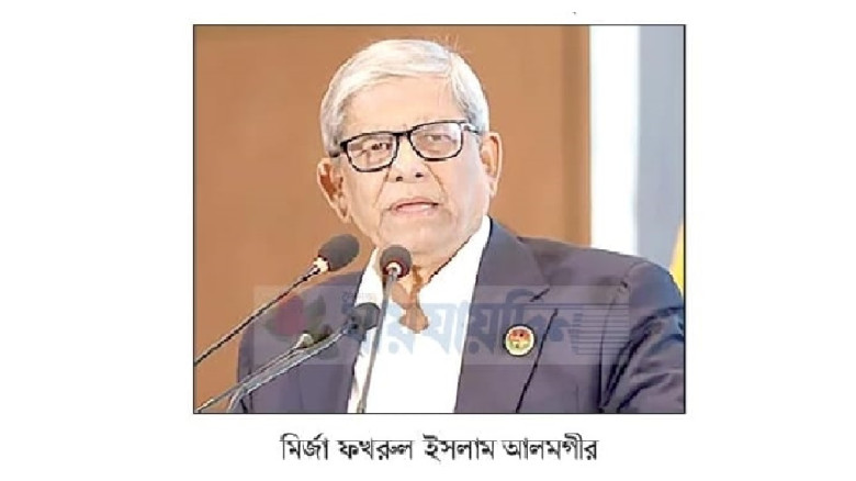 প্রেসিডেন্ট হিসেবে ফখরুলেই আস্থা বিএনপির...
