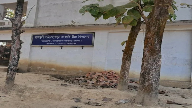 রাজস্থলীতে এসএসসি পরীক্ষার ফলাফল বিপর্যয়...