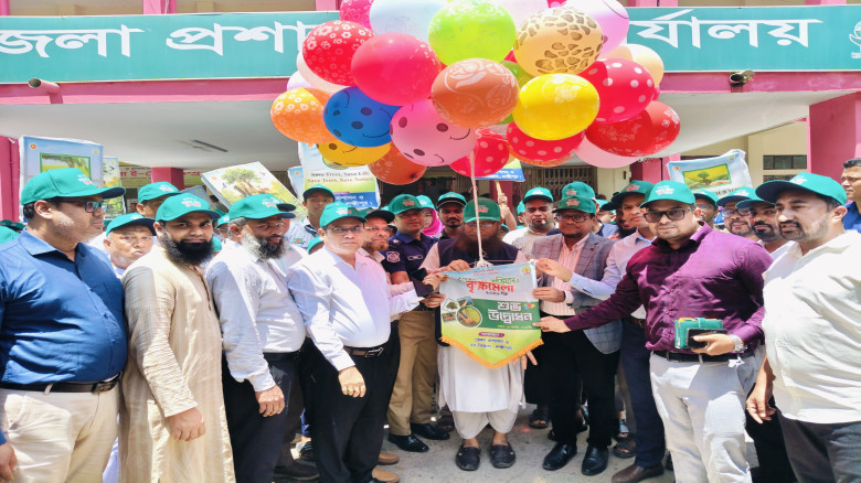 লক্ষ্মীপুরে ৭দিন ব্যাপী বৃক্ষরোপণ অভিযান ও বৃক্ষমে...