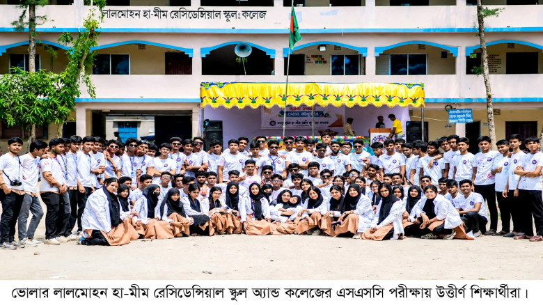 ভোলায় এসএসসি ফলাফলে দুই প্রতিষ্ঠানে শতভাগ শিক্ষার্...