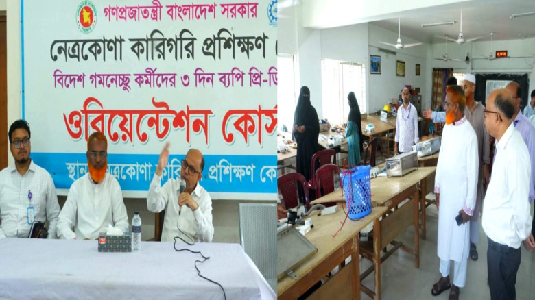 টিটিসিতে জেলা প্রশাসক, বিদেশগামী কর্মীদের দিলেন গু...