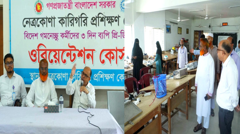 টিটিসিতে জেলা প্রশাসক, বিদেশগামী কর্মীদের দিলেন গু...