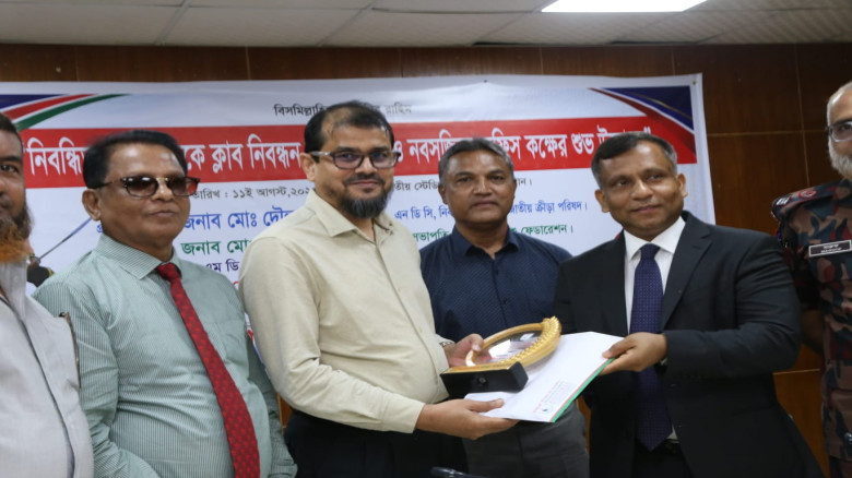 বাংলাদেশ উশু ফেডারেশনের ৯৩টি নিবন্ধিত ক্লাবকে নিবন...