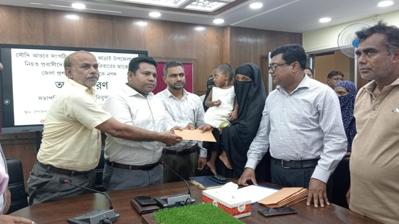 সৌদিতে অগ্নিকাণ্ডে নিহত আত্রাই উপজেলার প্রবাসী পরি...