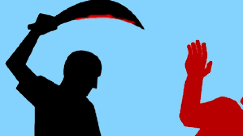 কেন্দুয়ায় জমি নিয়ে বিরোধে চাচাতো ভাইয়ের ধারালো অস...