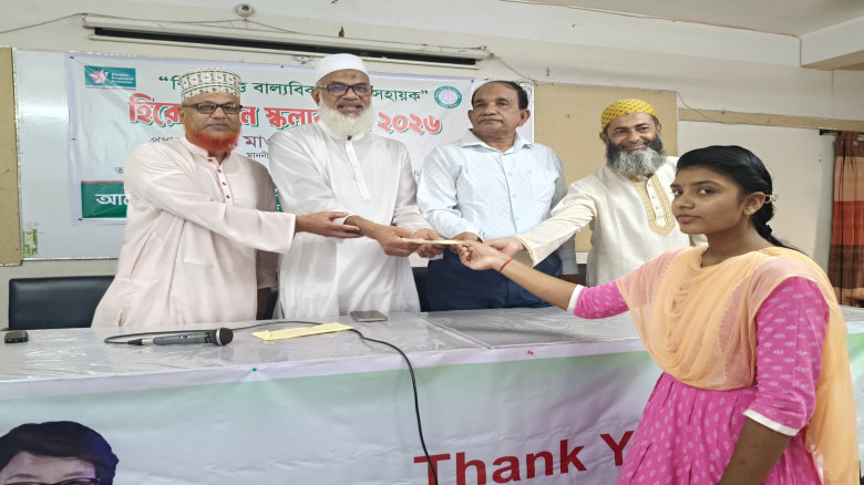 কালীগঞ্জে ৪২ শিক্ষার্থী পেল হিরো উমেন স্কলারশিপ...
