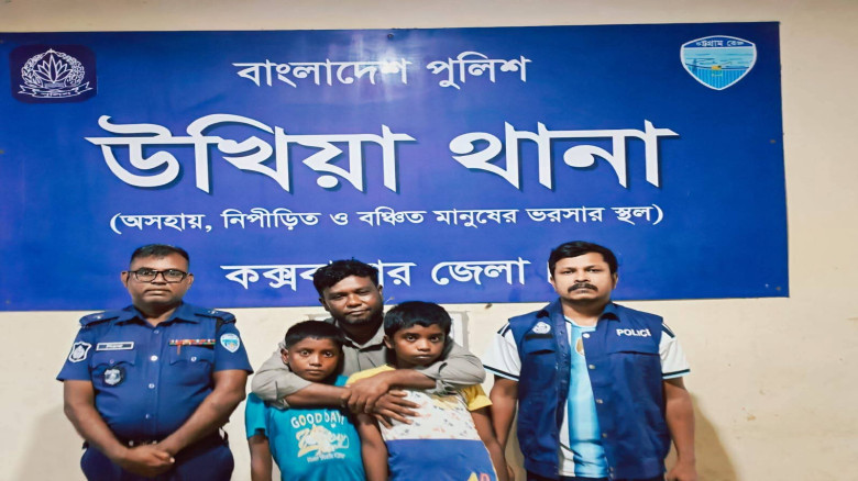 উখিয়ায় অপহরণের ১মাস পর  অক্ষত অবস্থায় দুই মাদ্রাস...