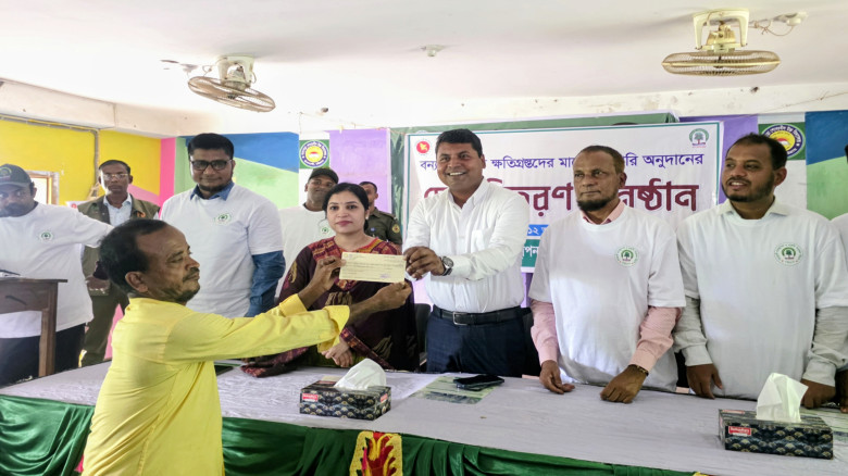 বাঁশখালীতে বিশ্ব হাতি দিবসে ৪৫ জন ক্ষতিগ্রস্ত কৃষক...