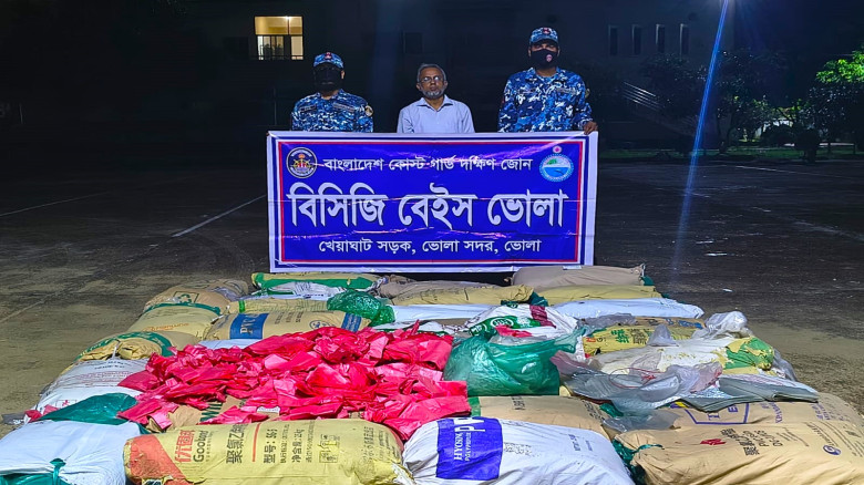 ভোলা ও রামগতিতে পৃথক দুটি অভিযানে বিপুল পরিমাণ নিষ...