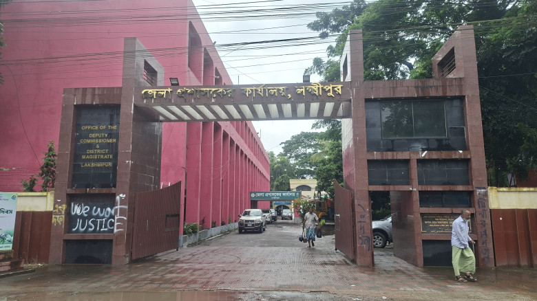 লক্ষ্মীপুরে ৯৯টি শূন্য ইউনিটে সার ডিলার নিয়োগ...