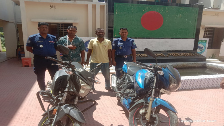 সুন্দরগঞ্জে চোরাই দুই মোটরসাইকেল উদ্ধার, গ্রেপ্তার...