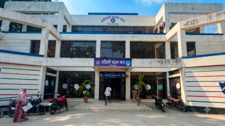 কটিয়াদীতে পুকুরে ভাসমান অবস্থায় এক ব্যক্তির মরদেহ ...