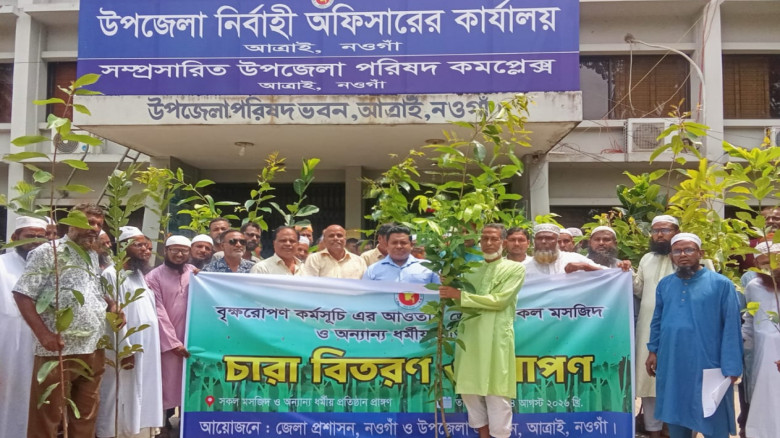 আত্রাইয়ে বৃক্ষরোপণ কর্মসূচির আওতায় পরিবেশ সুরক্ষায়...