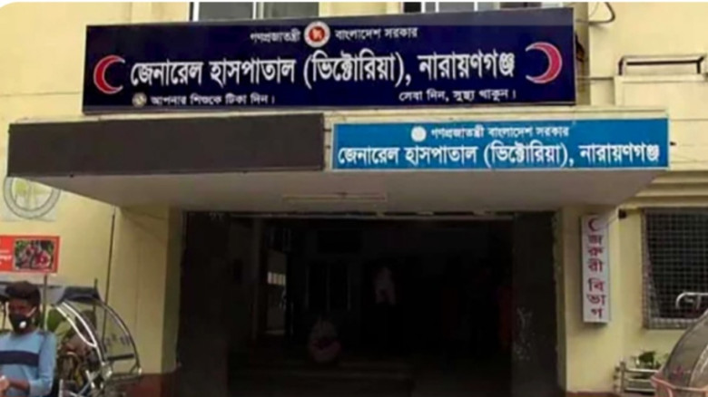 ভুয়া সার্টিফিকেট দিয়ে সরকারি হাসপাতালে চাকুরি : হা...