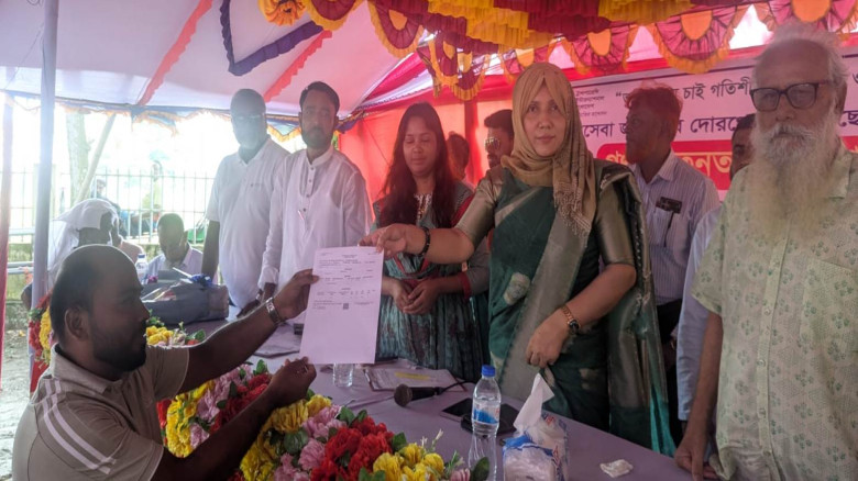 ব্রাহ্মণবাড়িয়ায় ভূমি সেবা জনগণের দোরগোড়ায় পৌছাতে গ...