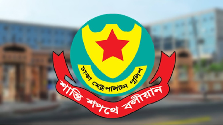 ডিএমপির অভিযানে গ্রেপ্তার ৫১২