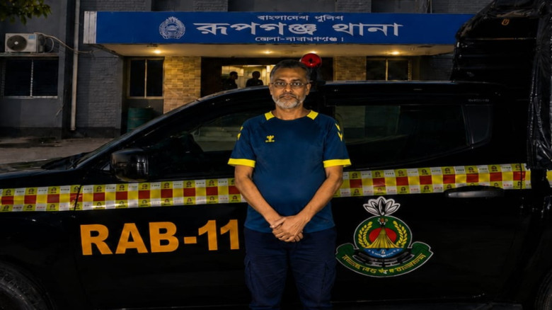 র‍্যাবের অভিযানে মাদক মামলার যাবজ্জীবন সাজাপ্রাপ্ত...