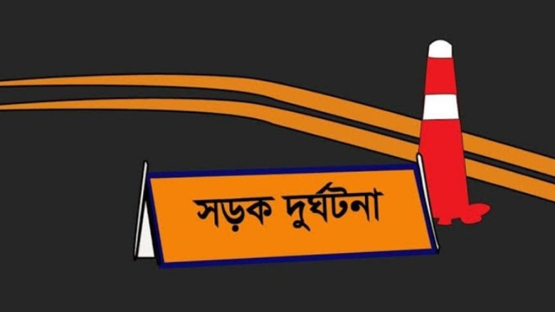 সাদুল্লাপুরে মোটরসাইকেলের ধাক্কায় নারী নিহত...