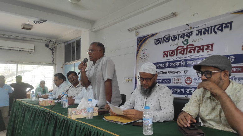 ব্যর্থতা নয় সফলতাই হোক মূল চাবিকাঠি...